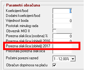 Osobni odbitak 2017. unos